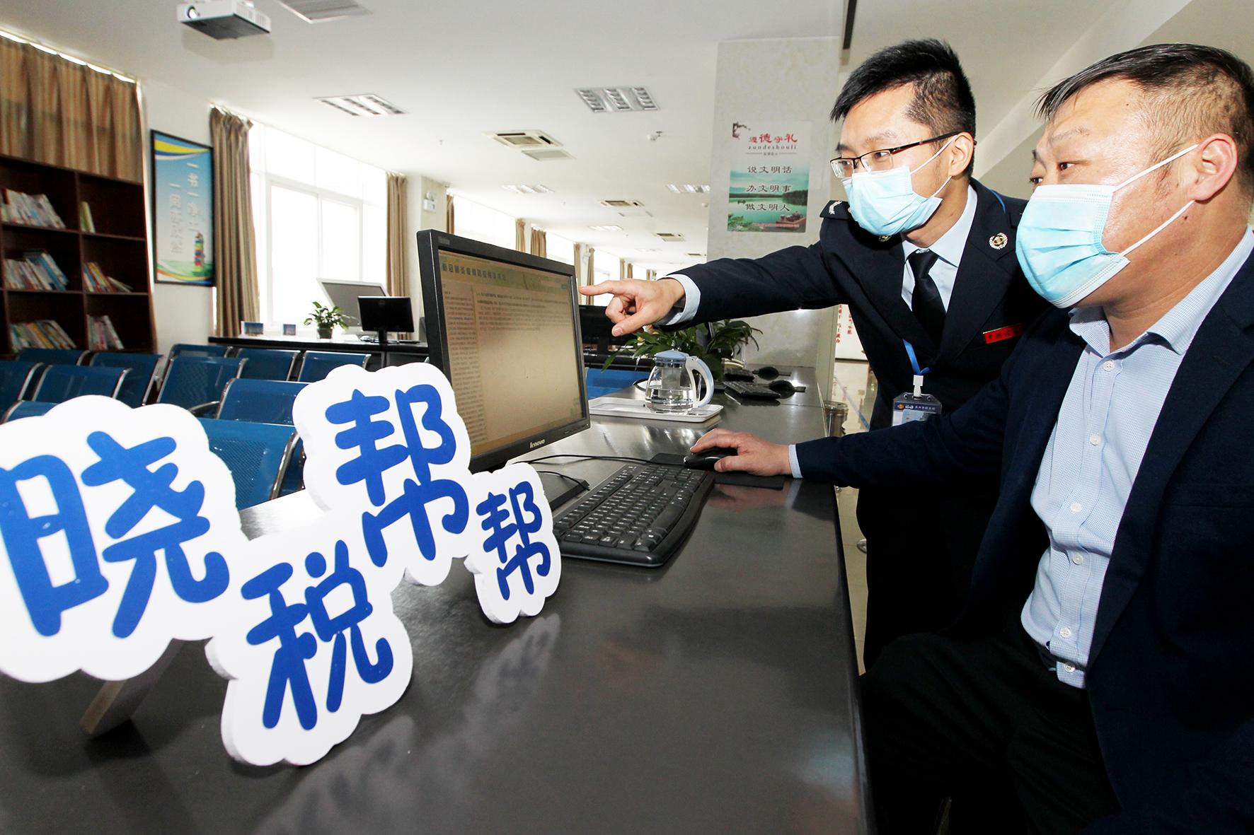 五金建材 第8页